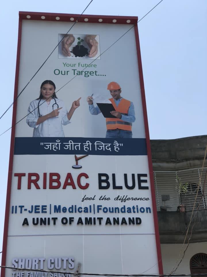 Tribac Blue Tribac Blue images photo 6